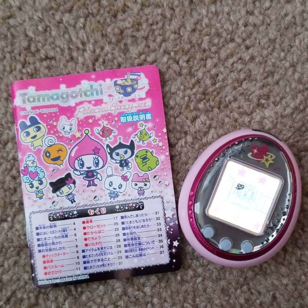 Tamagotchi ID L Princess Spacy Version